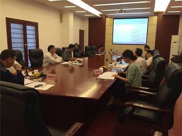公司组织leyu·乐鱼(中国)体育官方网站报告会