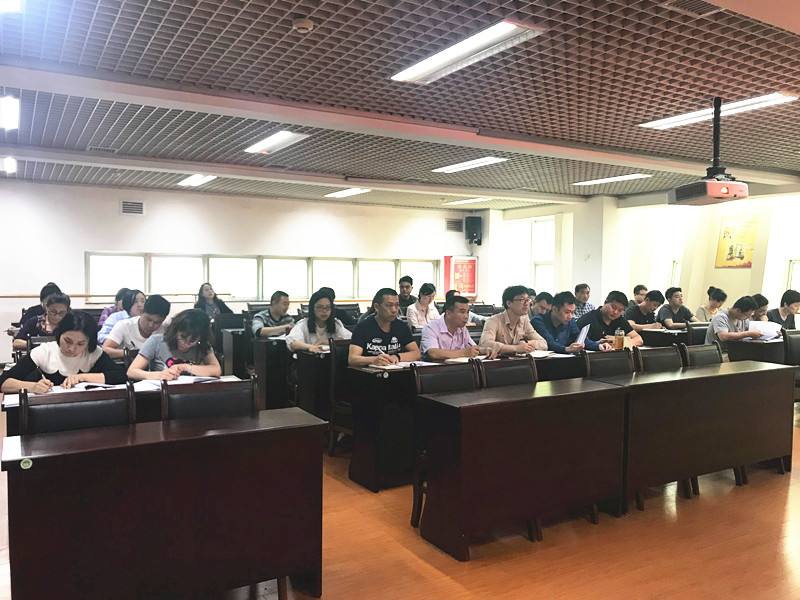 leyu·乐鱼(中国)体育官方网站报告完成专家评审