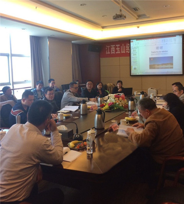 leyu·乐鱼(中国)体育官方网站报告完成专家评审
