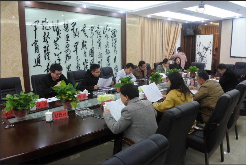 leyu·乐鱼(中国)体育官方网站报告完成专家评审